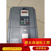 Huatong inverter 380V15Kw inquiry