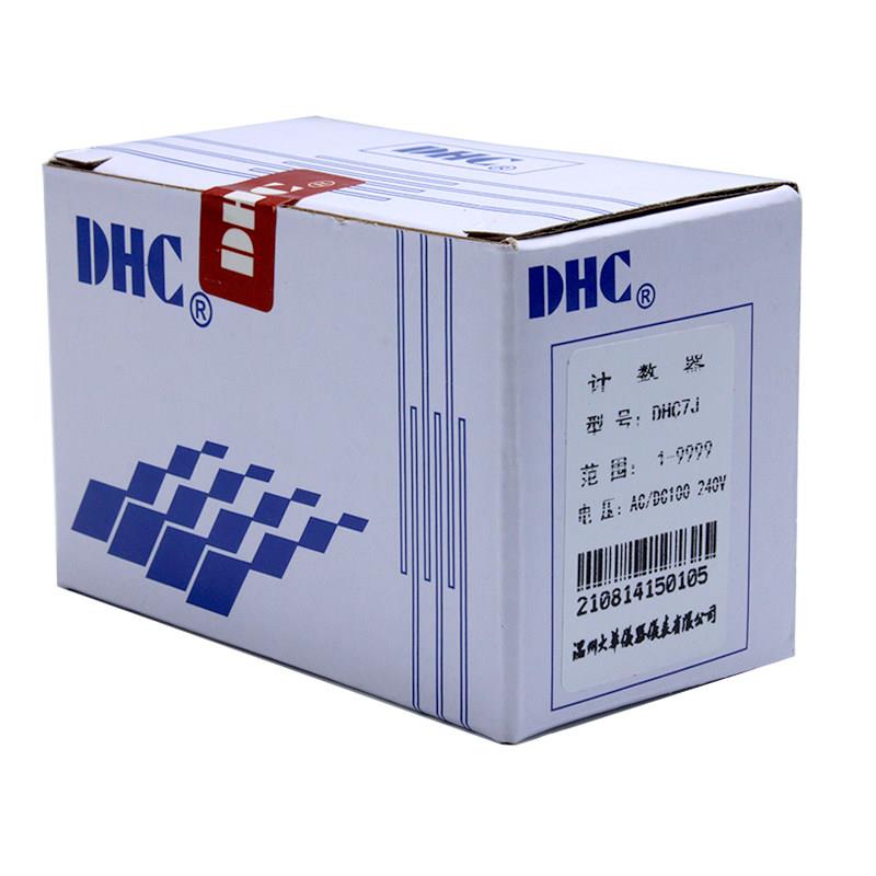 温州大华 DHC7J可逆计数器4位COUNTER DHC预置数计数继电器加减-图3