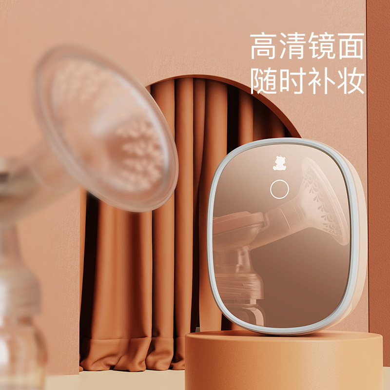 小白熊双边电动无痛按摩孕妇吸奶器 小白熊母婴吸奶器