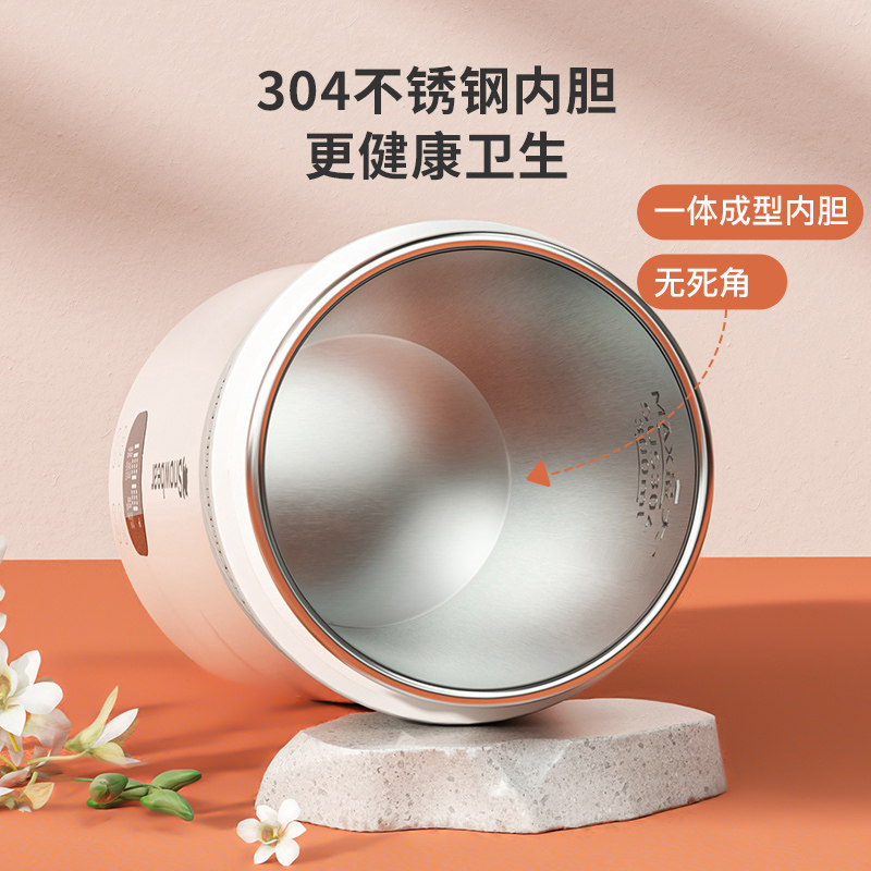  小白熊母婴调奶器