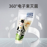 Снежный буйный маленький белый медведь молоко падч