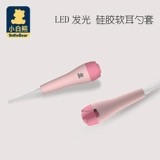 小白熊 Детские маникюрные кусачки, детский комплект для новорожденных для раннего возраста для ногтей