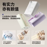 Двусторонний электрический беззвучный молокоотсос, полностью автоматический