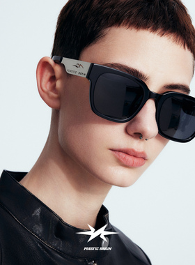 车澈同款高级感金属太阳镜