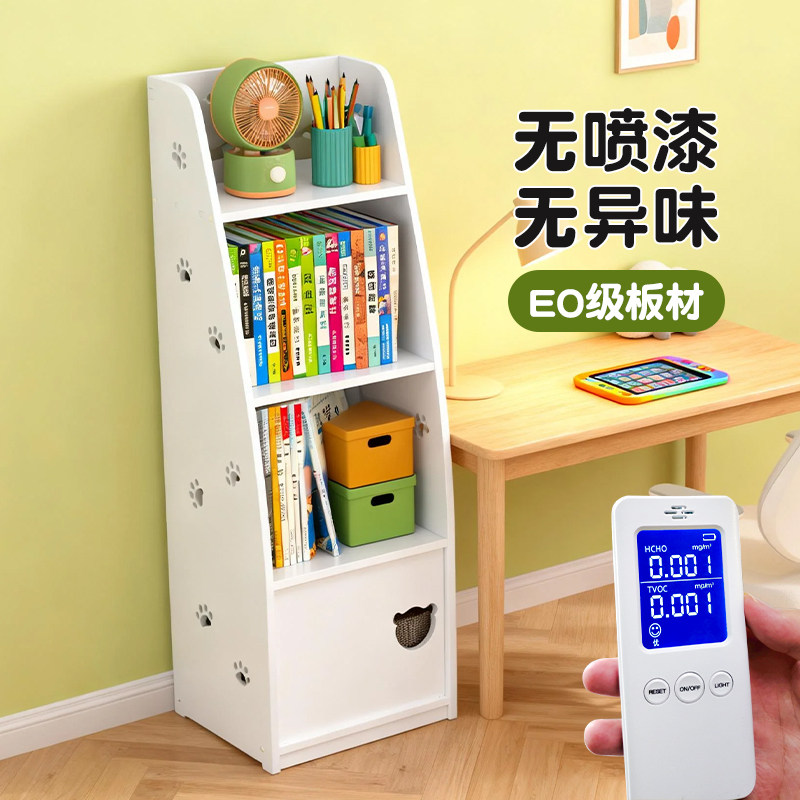 图 3