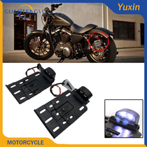 Suitable for the Halle XL883 1200 Fat Chai Soft End Daina Motorcycle Licence Shelf Foldable Post