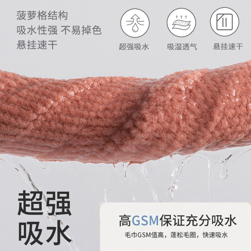  极友浴裙/浴袍/浴衣