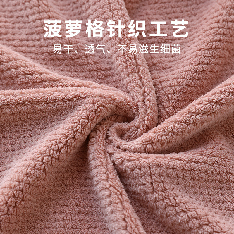  极友浴裙/浴袍/浴衣