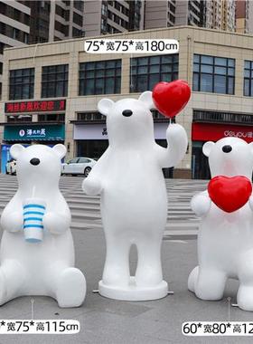 户外网红打卡可爱北极熊雕塑卡通拍照相框熊摆件商场店铺美陈装饰
