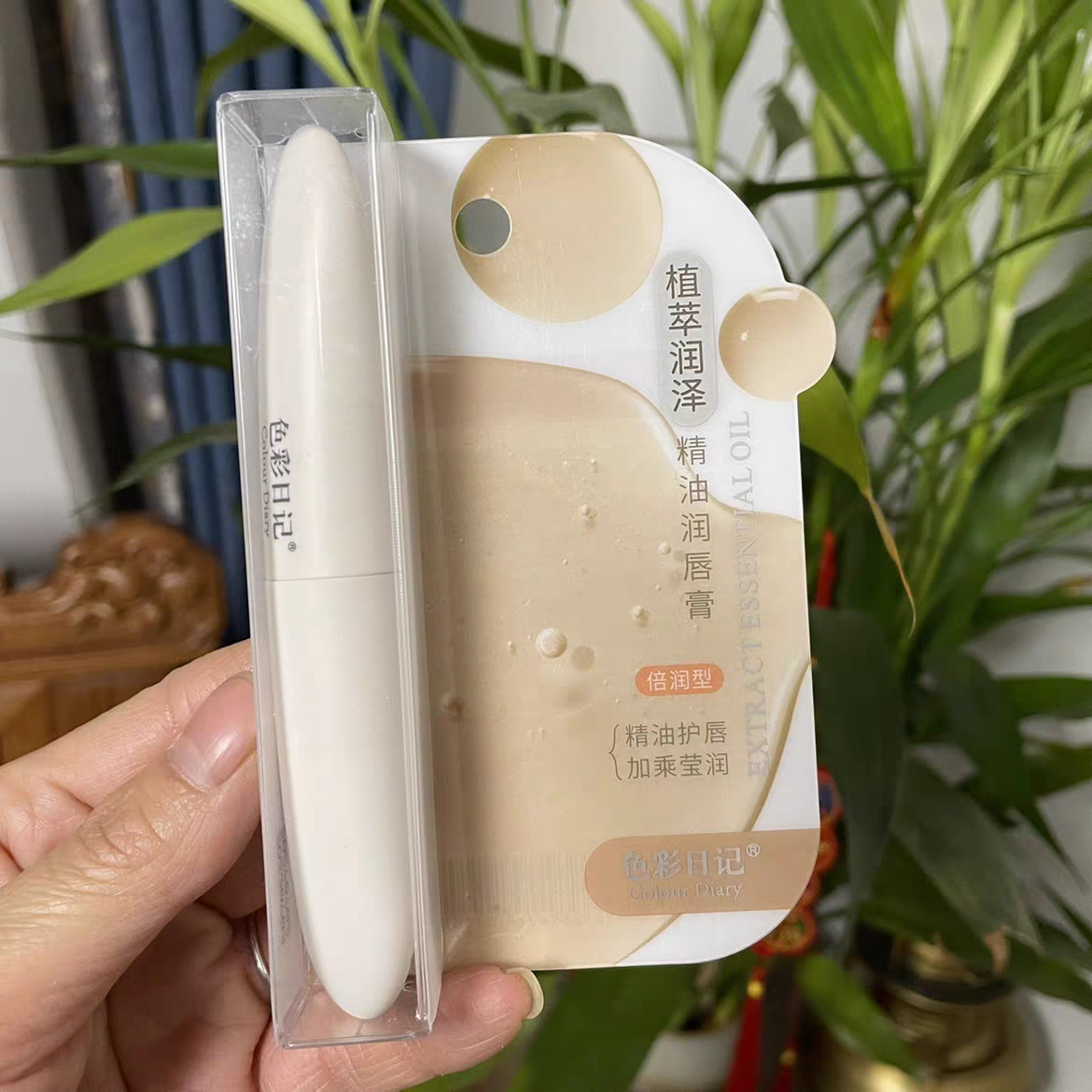 色彩日记植萃润泽精油润唇膏补水保湿男女淡化唇部纹护理S0285-4 - 图2