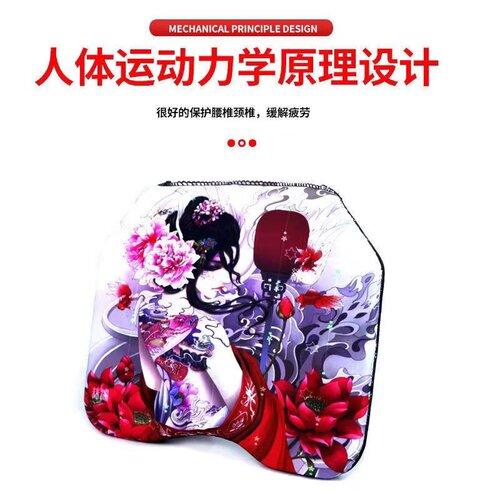 钓箱加厚坐垫吸盘透气防水坐垫钓鱼坐垫高弹记忆棉坐垫渔具配件 - 图2