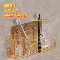 Toothbrushing cup Subnet Red Identical Toothbrush Z Cup Wash Cup Lovers Creative Home Glass Cups Free of punch hanging wall style