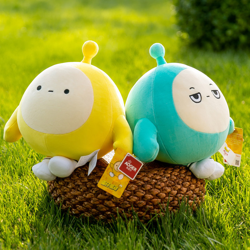 生日礼物公仔毛绒玩具枕玩偶授权布正版娃娃男派对女孩睡觉蛋仔抱,淘宝优惠券,粉丝福利购,淘宝优惠卷