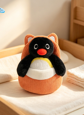 优迈正版pingu企鹅毛绒挂件温暖小窝系列玩偶挂饰背包钥匙扣礼物
