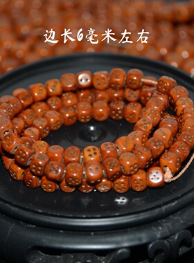 天然牦牛骨骰子手工编织素圈桶珠隔珠男女文玩手串编织配饰108颗