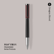 Bernard Shaw Siu Berner Sign Pen Lighthouse Dragon Blood Red Treasure Pen Lady Metal Heavy Hand Sensation Signature Pen Lettering Private Custom Business Upscale Opening Single Pen Delivery High-end Gift