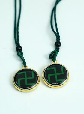 双面金色万字滴胶小吊坠挂件