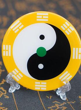 黄铜太极八卦房屋补角送胶贴