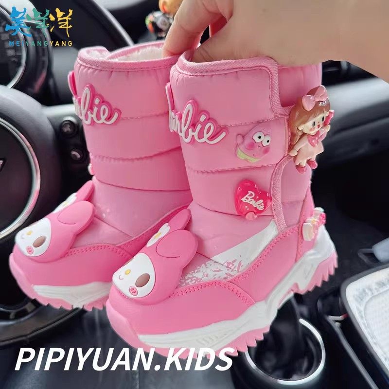 儿童雪地靴女款2025新款冬季加绒加厚防水女童东北零下40度大棉鞋,淘宝优惠券,粉丝福利购,淘宝优惠卷