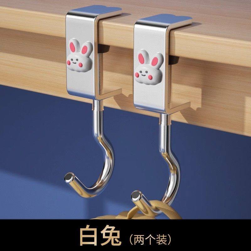 书包挂钩课桌桌边神器可调节小学生背包书桌专用挂包勾钩子宿舍,淘宝优惠券,粉丝福利购,淘宝优惠卷