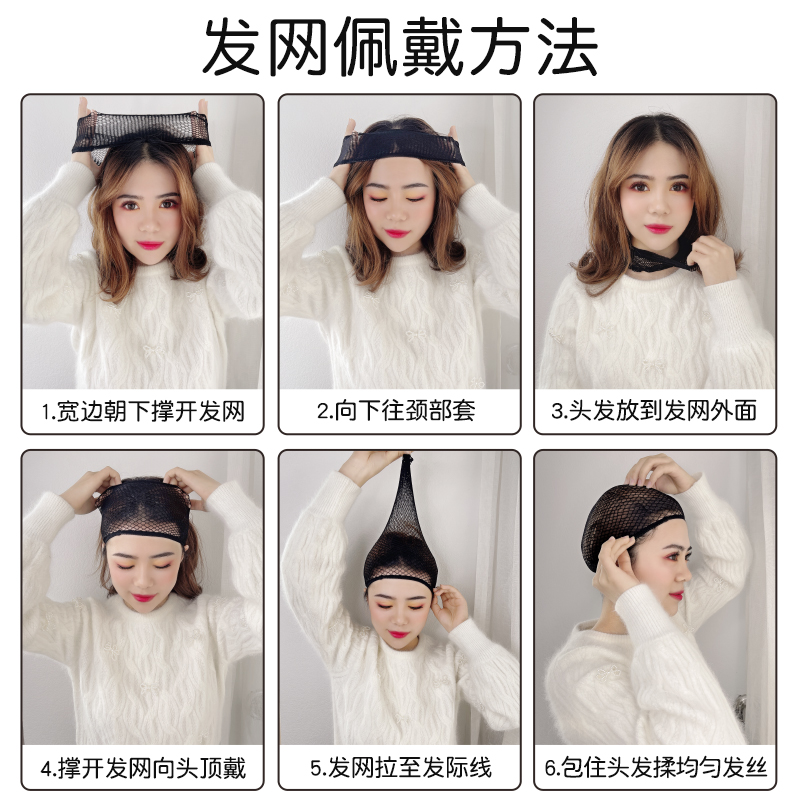 cos毛娘假发护理套装修剪打理工具支架护理液玉米烫玉米须直夹板,淘宝优惠券,粉丝福利购,淘宝优惠卷