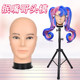 Poutui brother wig head mold stand for men