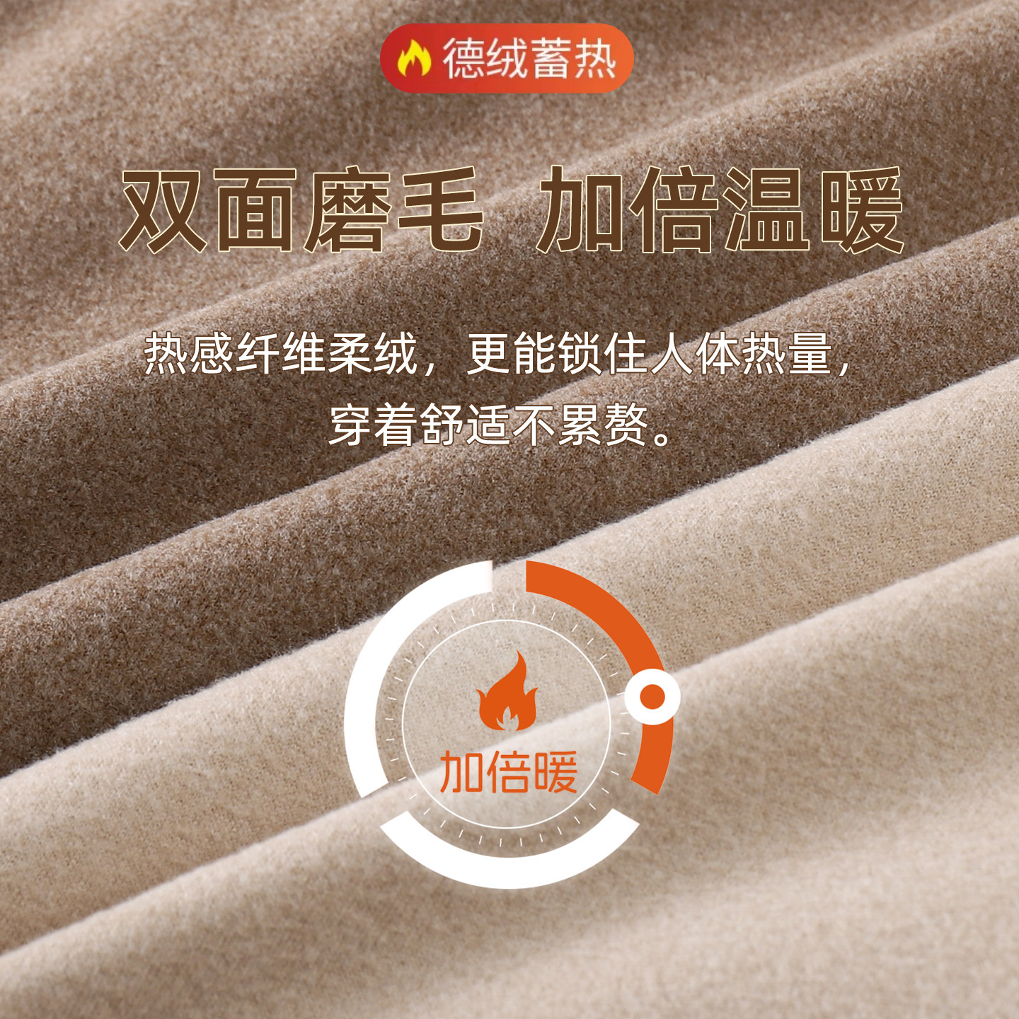 【清仓特价】石墨烯无痕保暖加厚背心女秋冬打底衫发热内衣带胸垫,淘宝优惠券,粉丝福利购,淘宝优惠卷