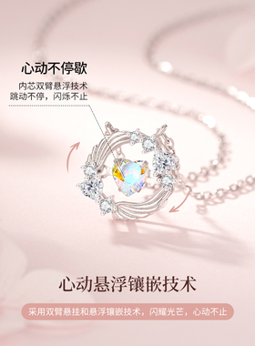 999足银项链女款2025新款