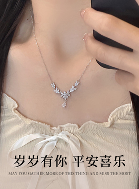 麦穗项链女款爆闪轻奢小众设计感