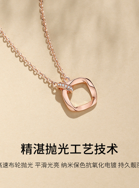 莫比乌斯银项链女七夕礼物送女友