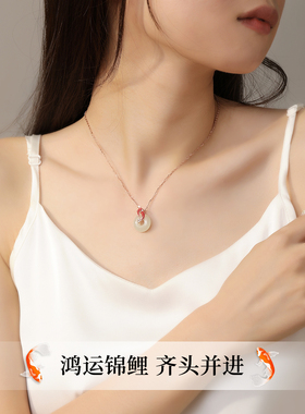 YFANXI锦鲤项链女款圣诞节礼物