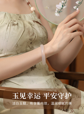 白月光手镯母亲节送妈妈礼物