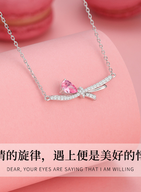 YFANXI告白气球项链节日生日礼物