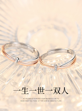 YFANXI情侣双生结一对戒指925银