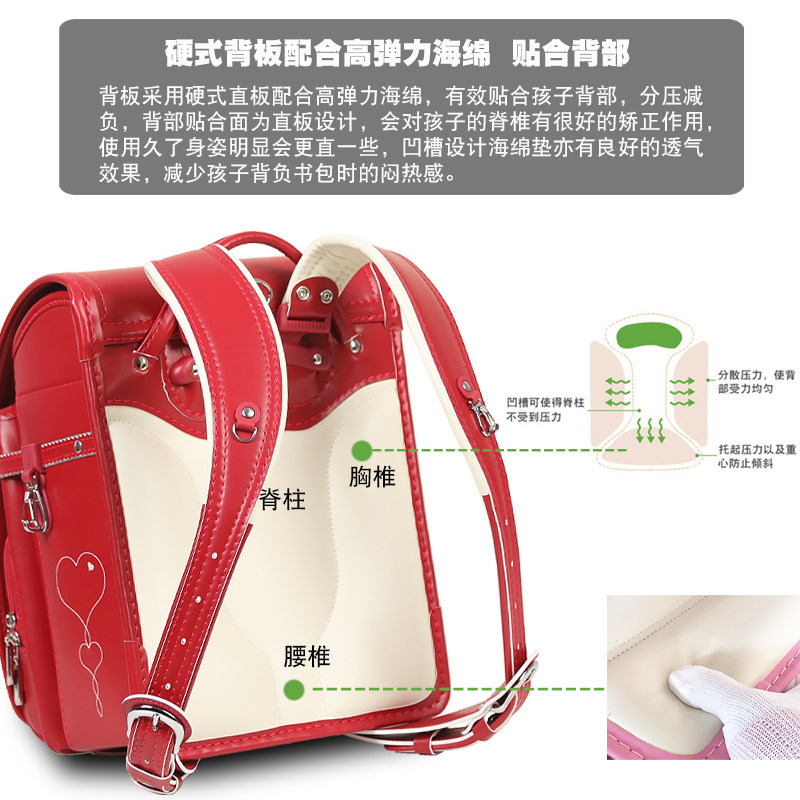 dioorso日本小学生书包男女减负护脊儿童双肩包1-3-6年级防水日式,淘宝优惠券,粉丝福利购,淘宝优惠卷