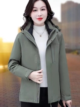 Wolf Claw Submachine Clothing Woman Autumn Winter New Down Clothing Liner Windproof Anti-Chill Warm Three-in-one Detachable Two-piece Set