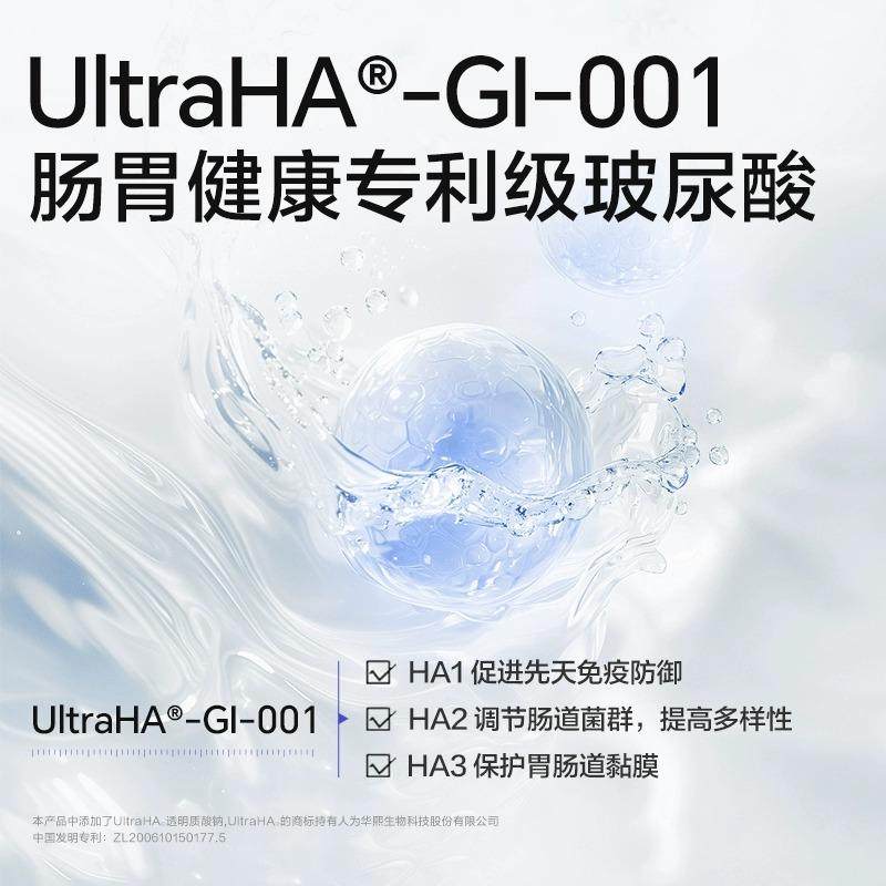 卫仕后生元猫草片猫咪化毛球片化毛膏吐毛球化毛球猫草粒排毛用,淘宝优惠券,粉丝福利购,淘宝优惠卷