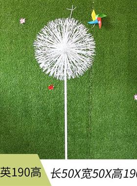 不锈钢镂空蝴蝶蒲公英雕塑金属发光荷花梅花鹿摆件景区售楼部装饰