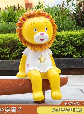 卡通动物玻璃钢座椅雕塑商场商业街景区幼儿园景观装饰摆件定制