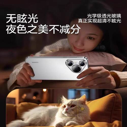 适用华为Pura70Pro摄像头玻璃P70镜头镜片p70Pro+拆机后镜面Ultra - 图2