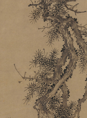 新品元盛懋松石图仿古国画水墨画复制临摹装饰祝寿高清微喷画心