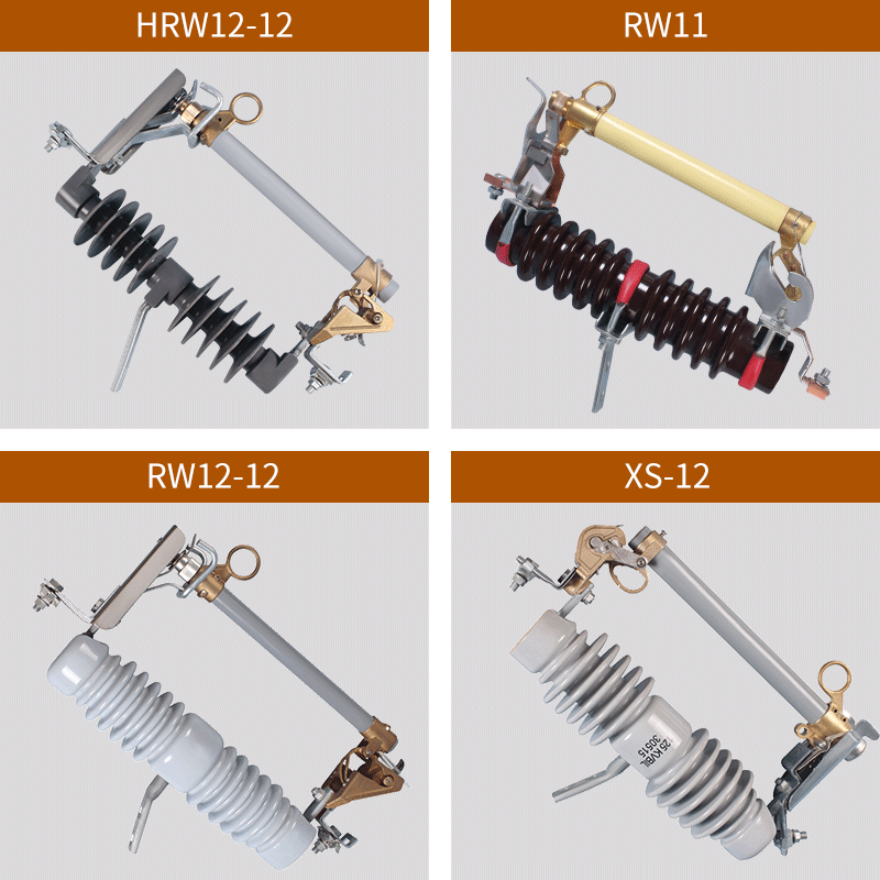 10KV户外高压跌落式熔断器RW11-10/100A 200A令克开关变压器保险-图2