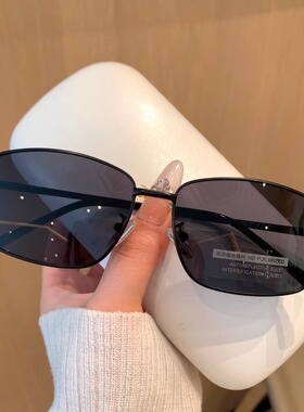 金属方框超轻复古小框墨镜