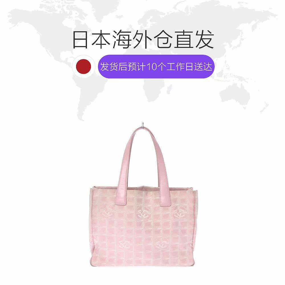 日本直邮中古chanel香奈儿85托特包 日本中古直购女士包袋