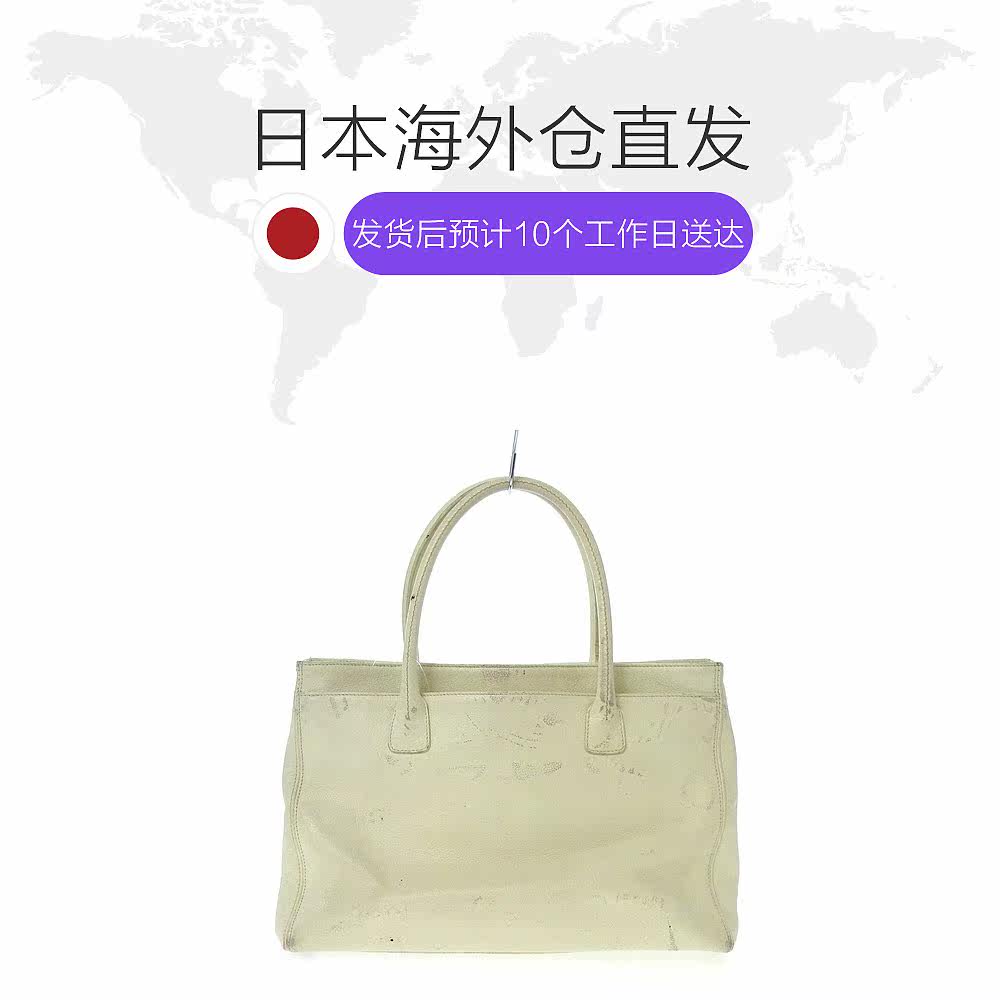 日本直邮中古chanel香奈儿85托特包 日本中古直购女士包袋