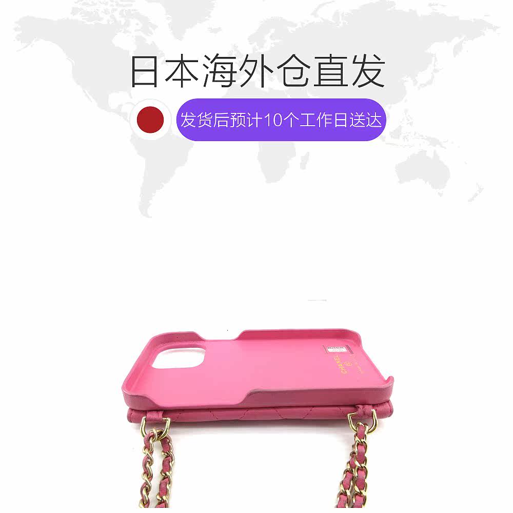  日本中古直购女士包袋