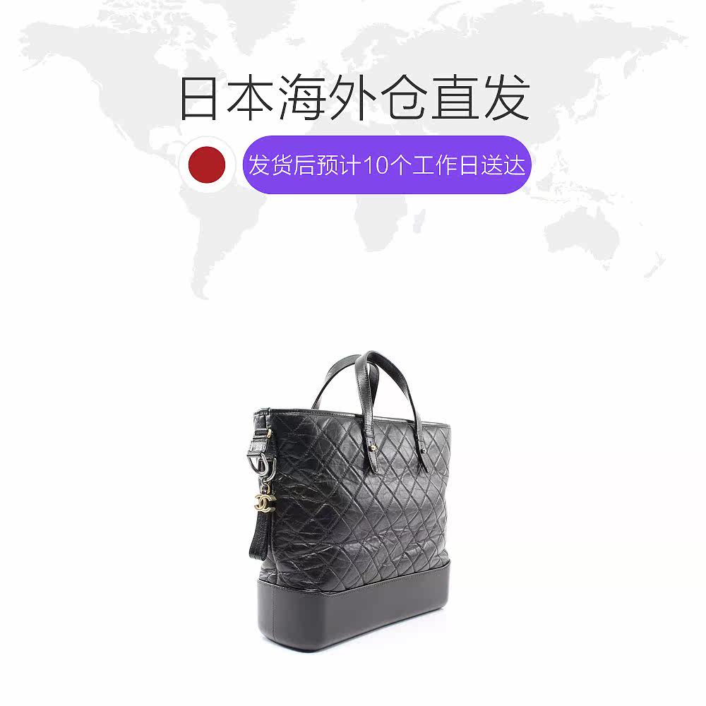 日本直邮中古chanel香奈儿拼托特包 日本中古直购女士包袋