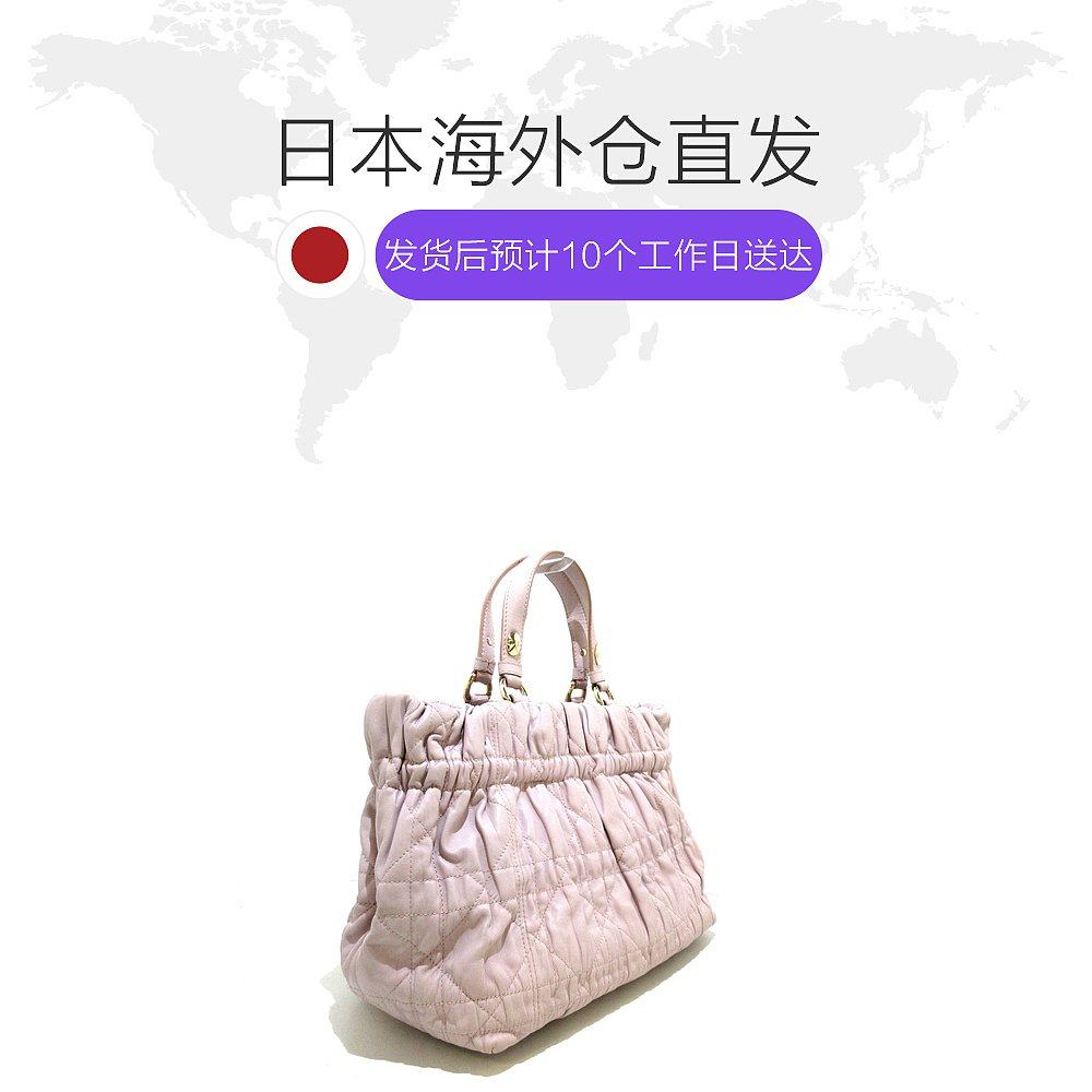 日本直邮中古dior【bc】85新托特包 日本中古直购托特包