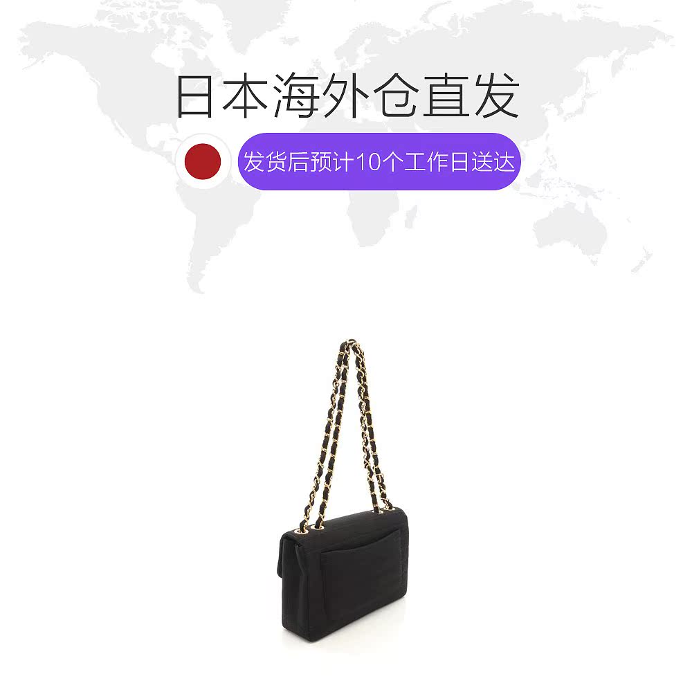 日本直邮中古chanel香奈儿[b]肩包 日本中古直购女士包袋