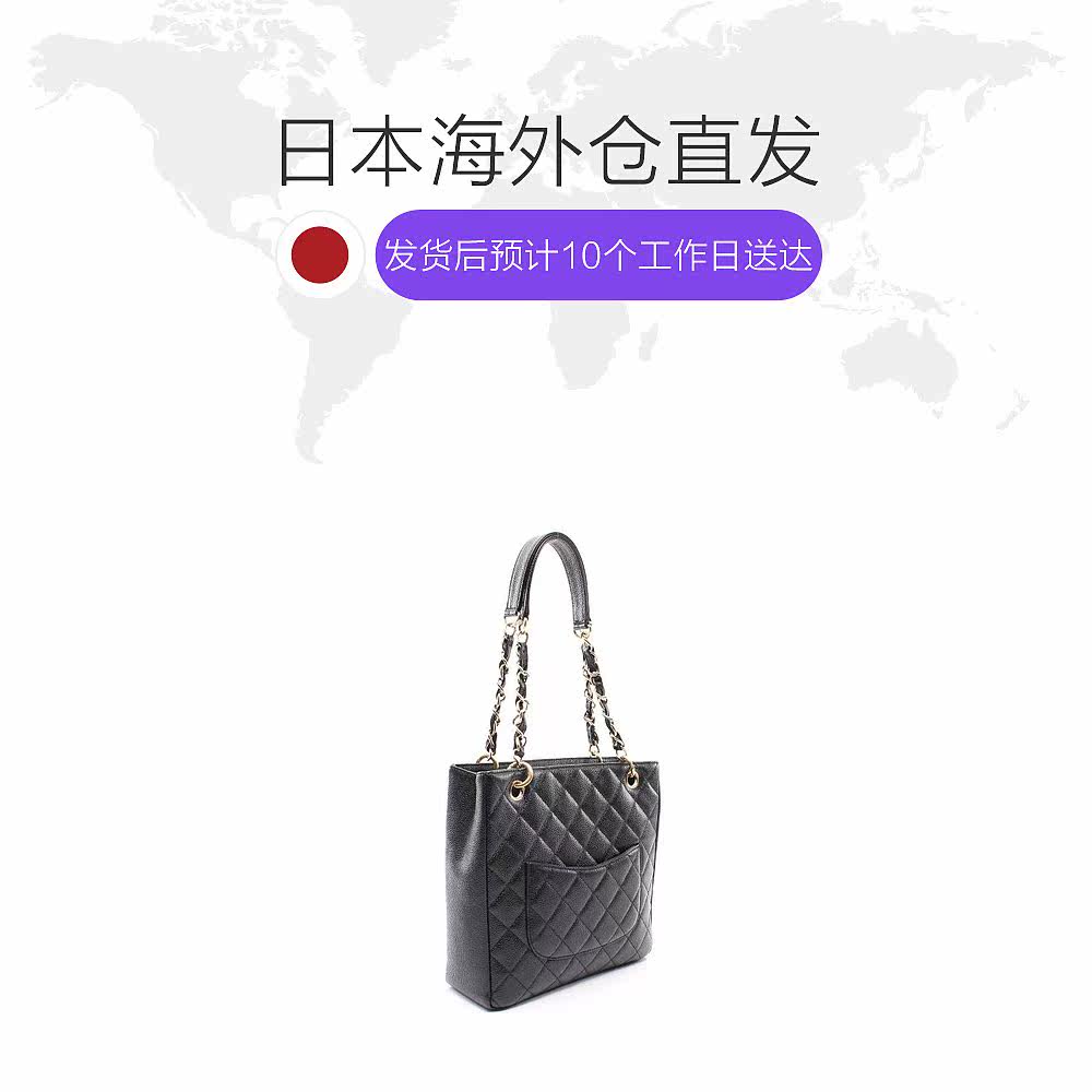 日本直邮中古chanel香奈儿[b]荔枝 日本中古直购女士包袋